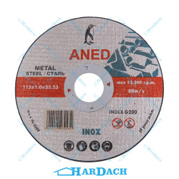 Aned Tarcza do cięcia metalu 115 mm x 1 mm